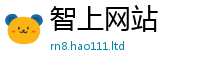 2025新资料免费大全比7777788888管家婆凤凰网查一下云间玉箭